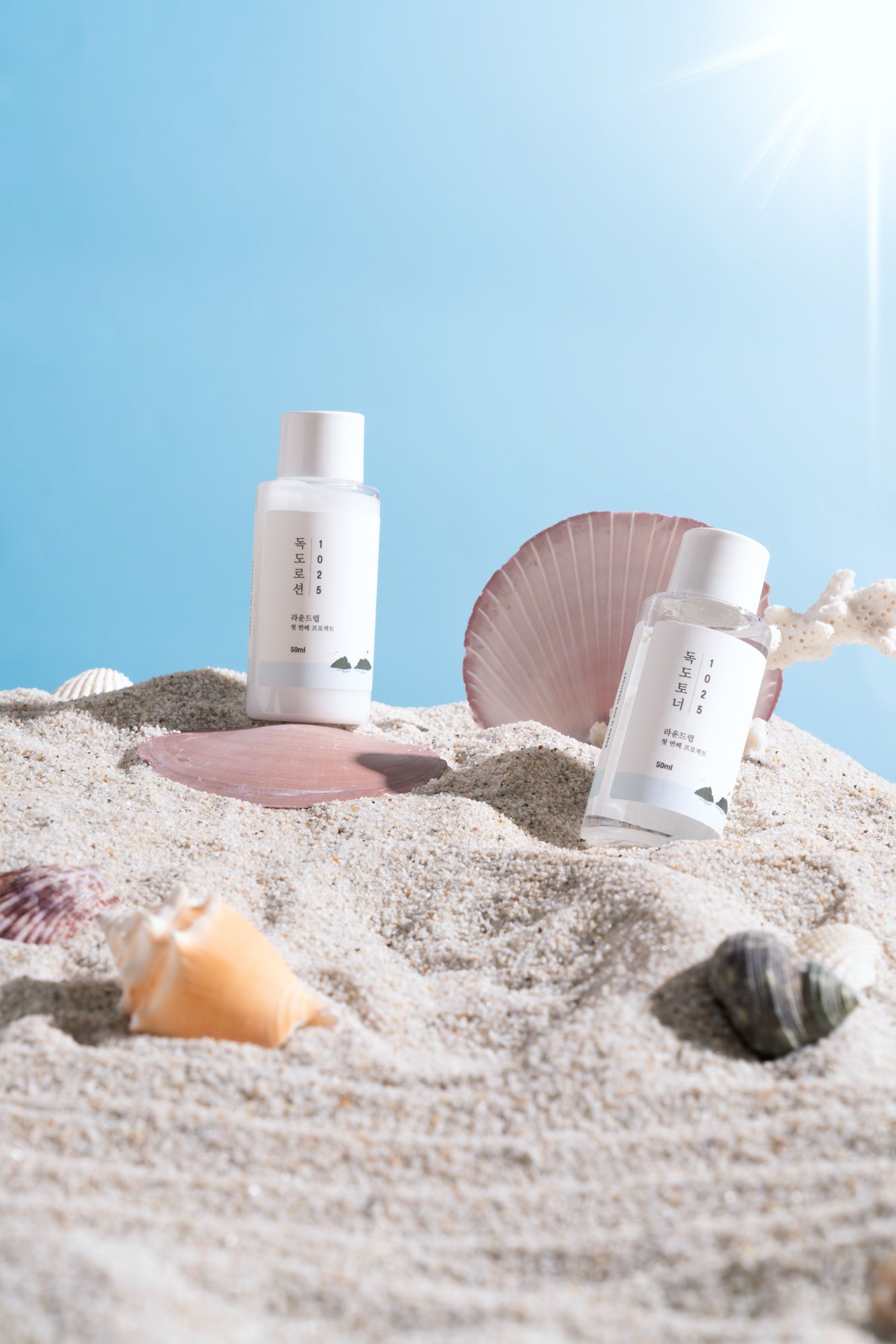 사파사진학원 이수현 졸업포트폴리오 - 광고, 라이프스타일, 컨셉춰 제품 사진