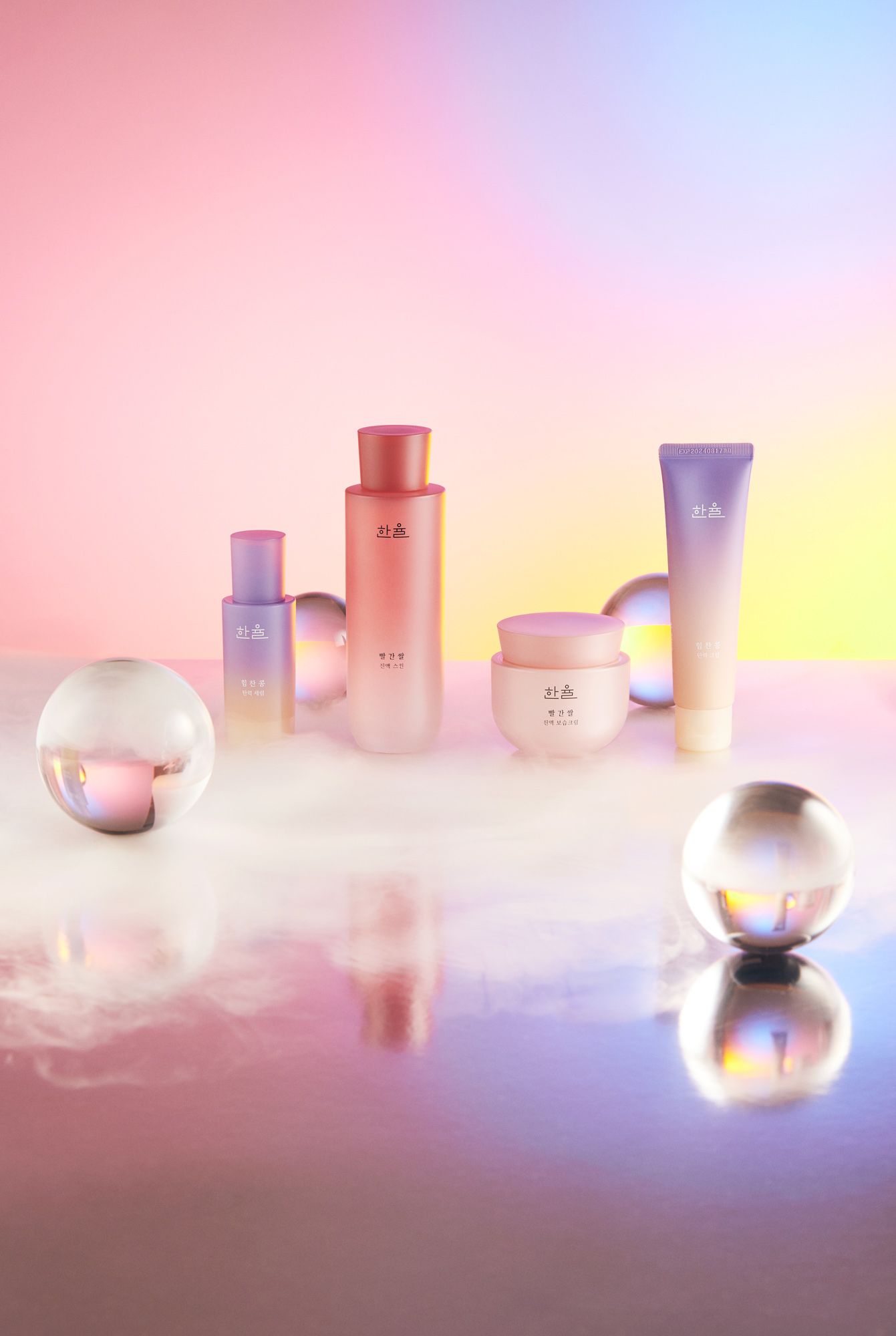 사파사진학원 이지은 졸업포트폴리오 - 광고, 라이프스타일, 컨셉춰 제품 사진