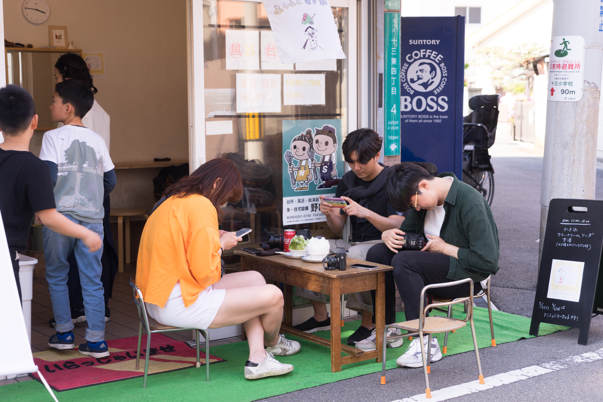 오사카 촬영 여행 보고서