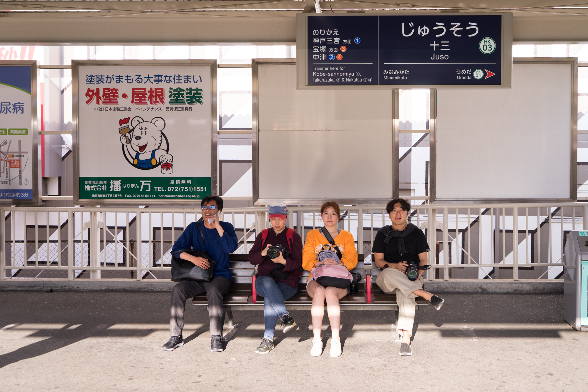 오사카 촬영 여행 보고서