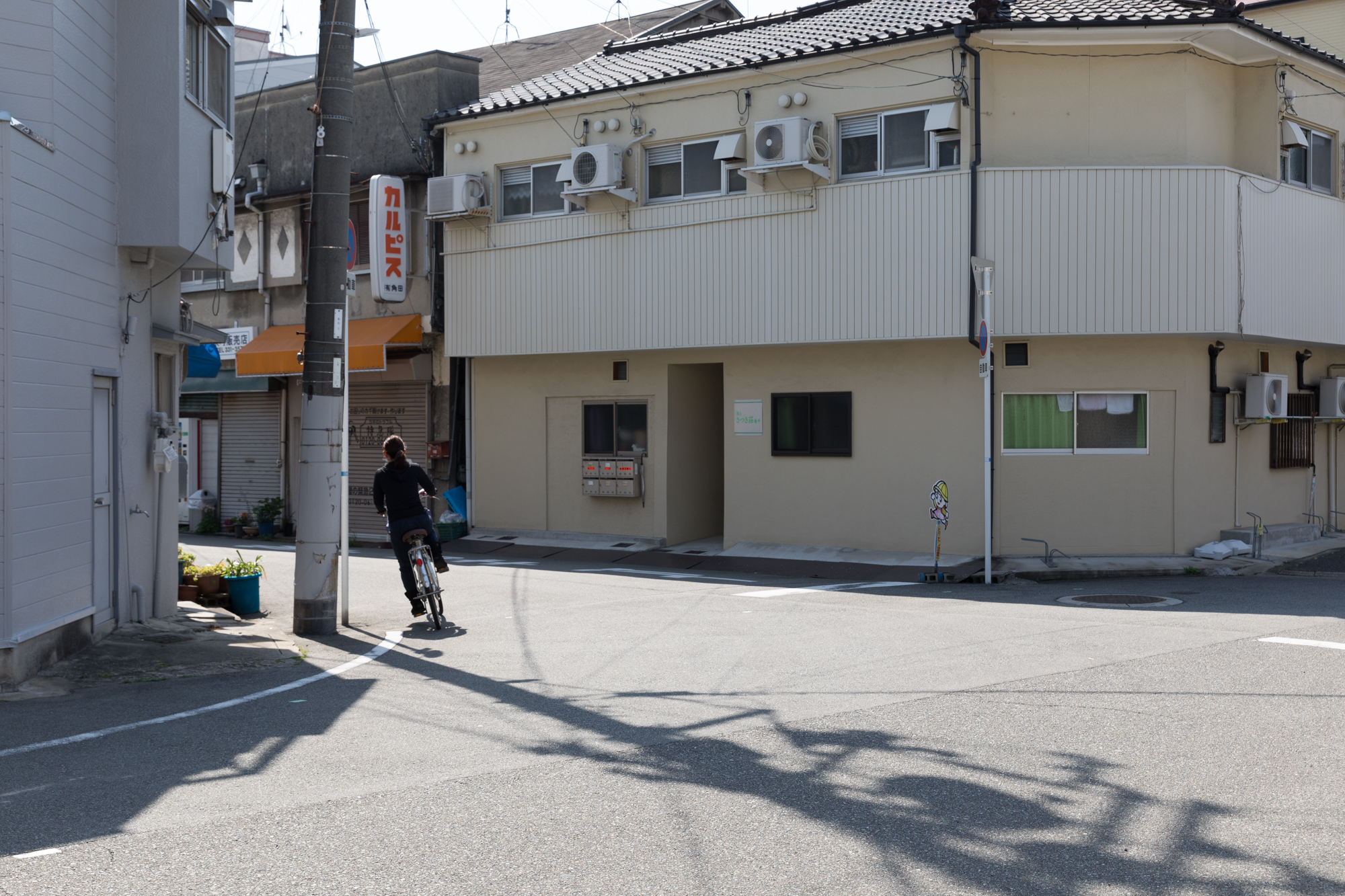 오사카 촬영 여행 보고서