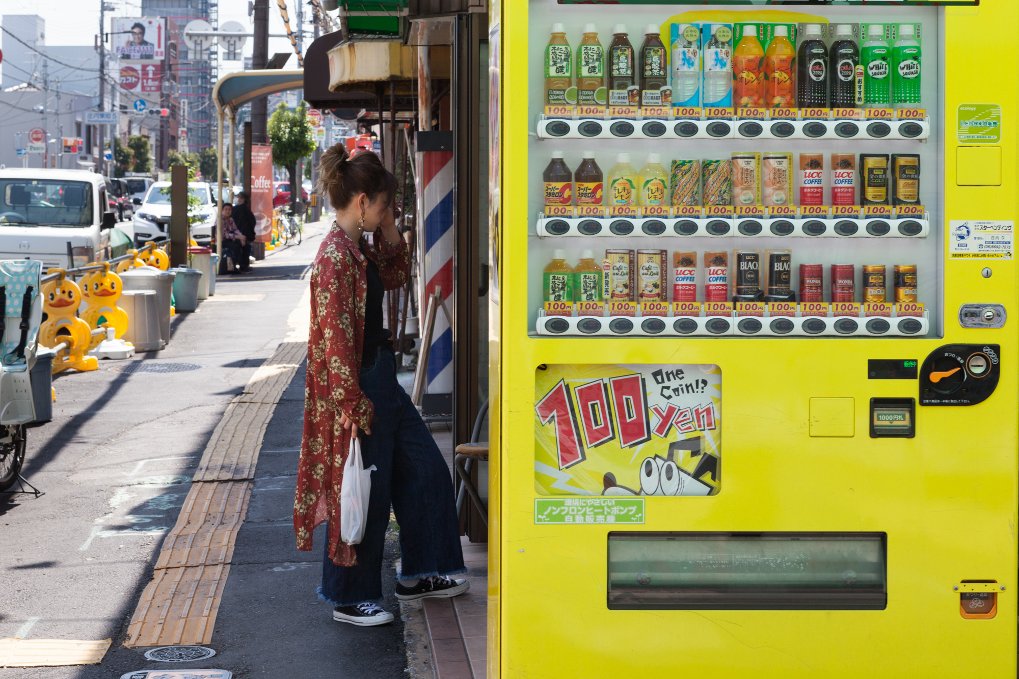 오사카 촬영 여행 보고서