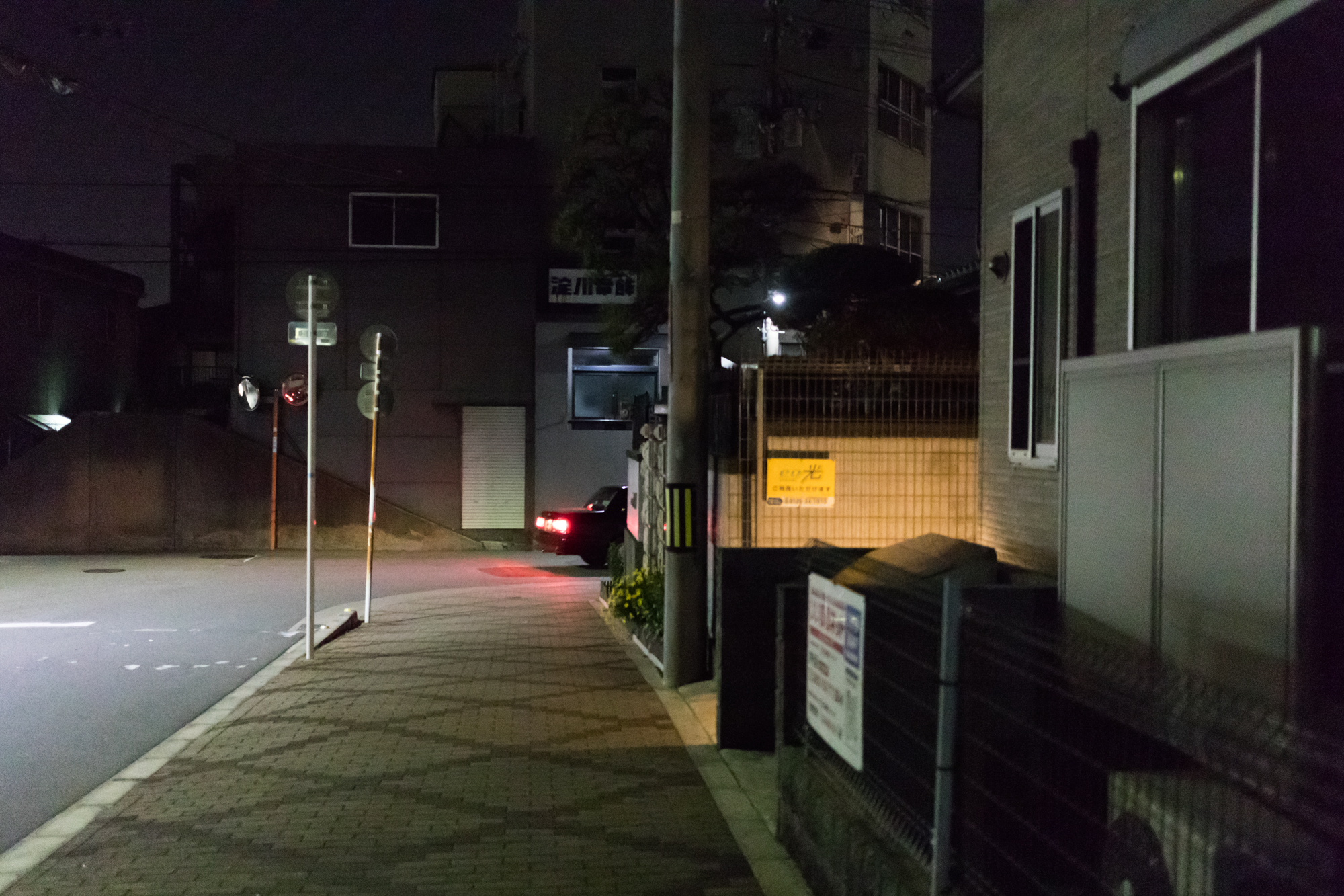 오사카 촬영 여행 보고서