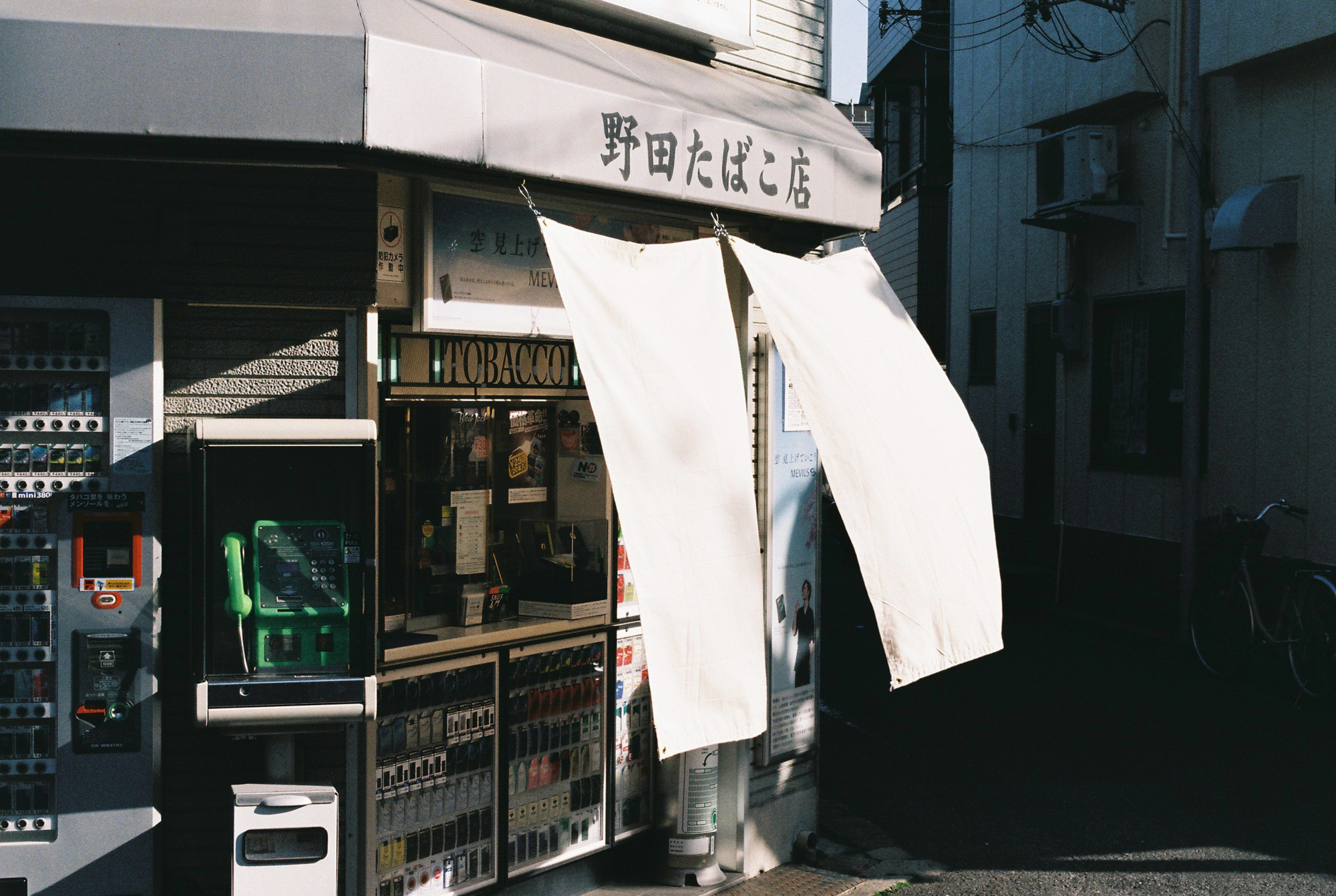 오사카 촬영 여행 보고서