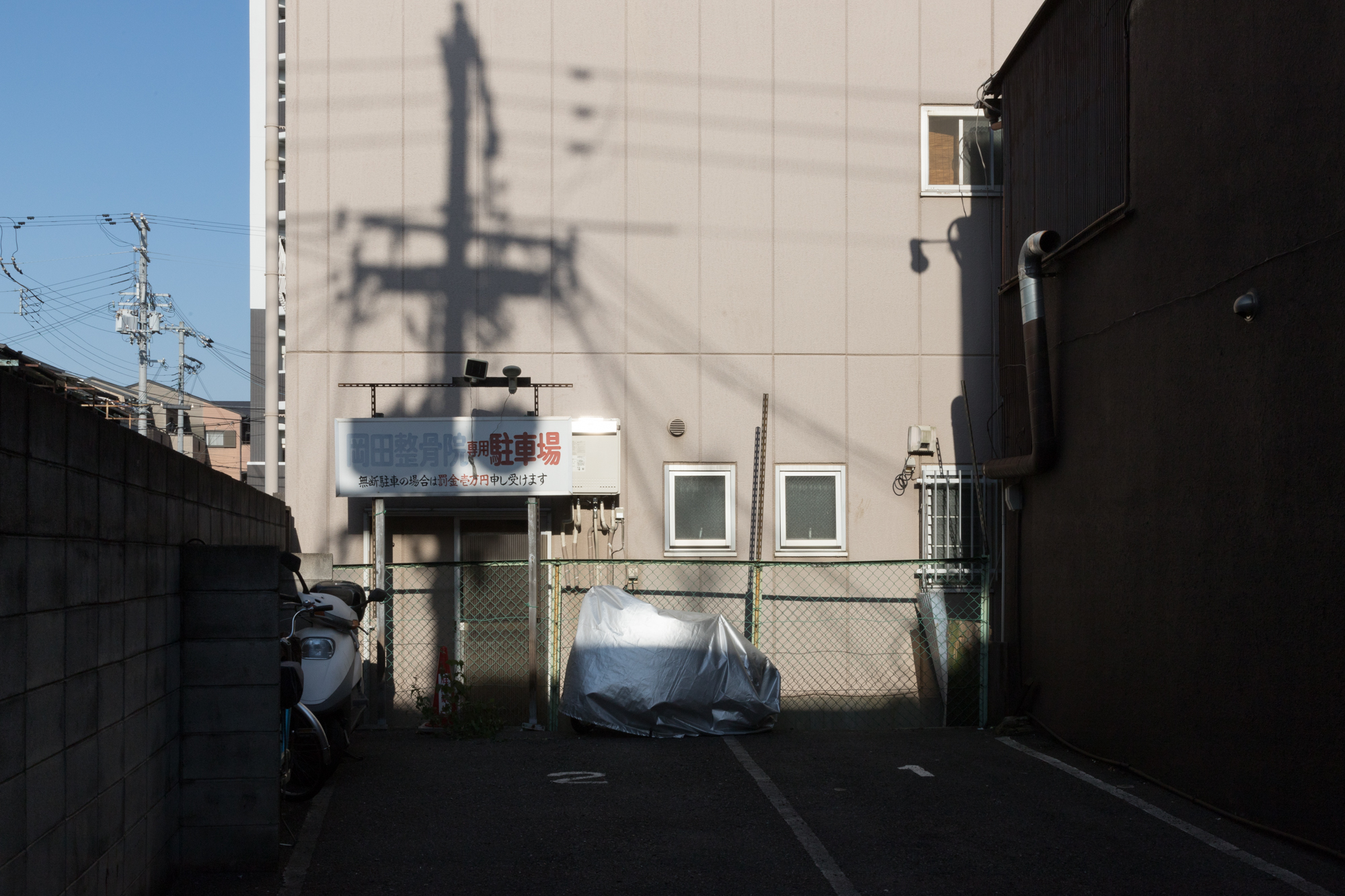 오사카 촬영 여행 보고서