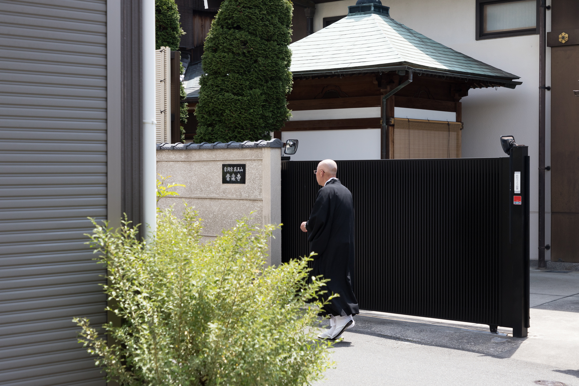 오사카 촬영 여행 보고서