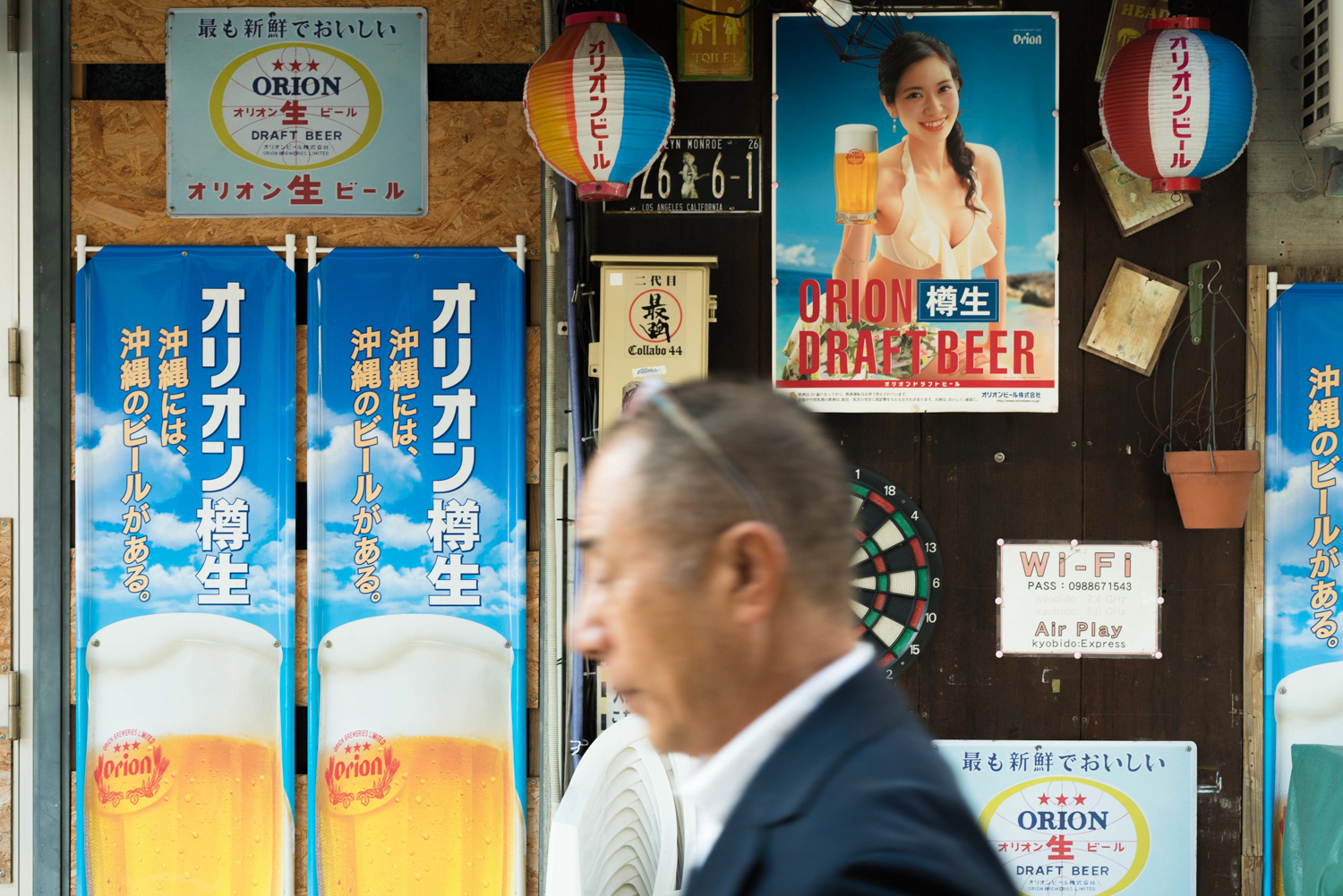 오키나와 촬영 여행