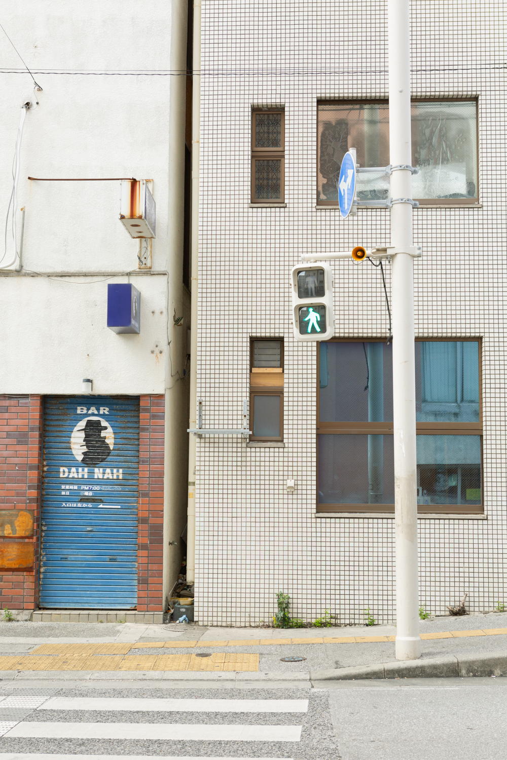 오키나와 촬영 여행