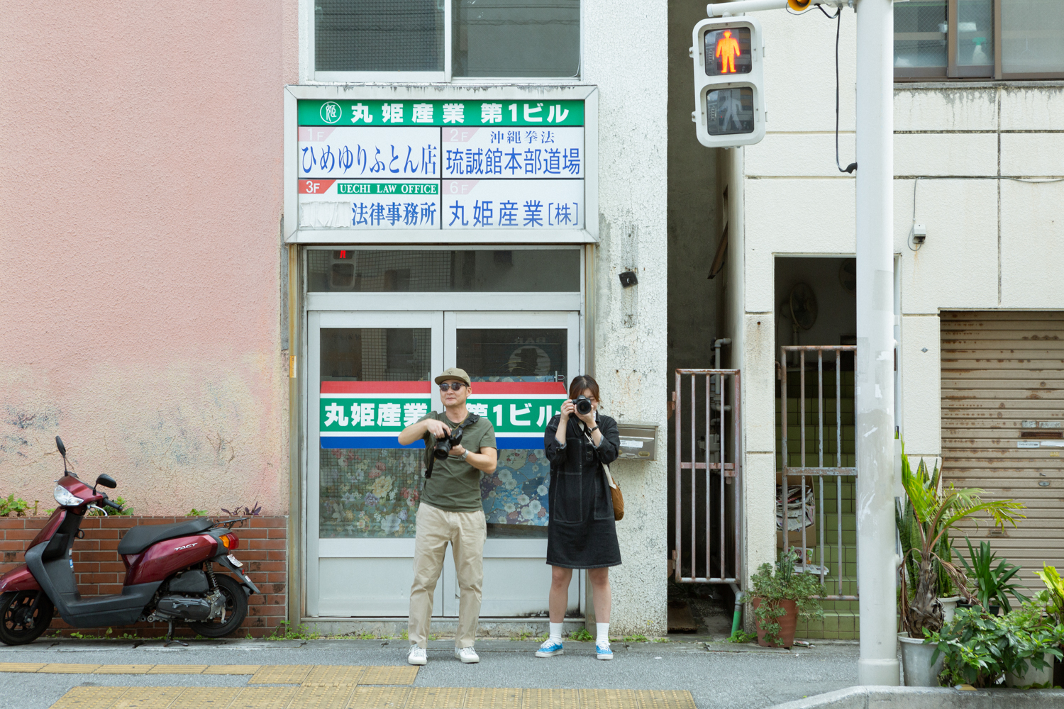 오키나와 촬영 여행