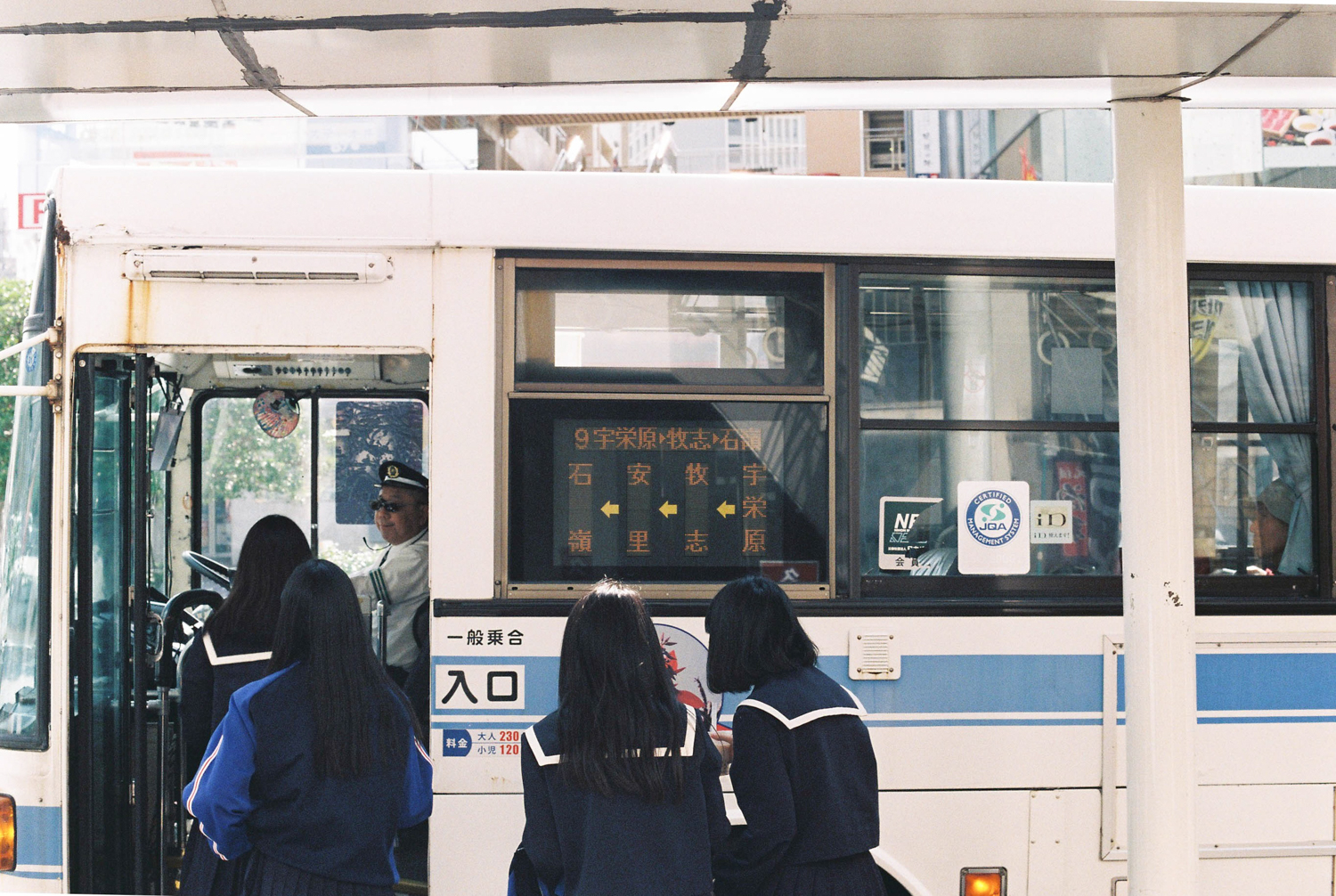 오키나와 촬영 여행