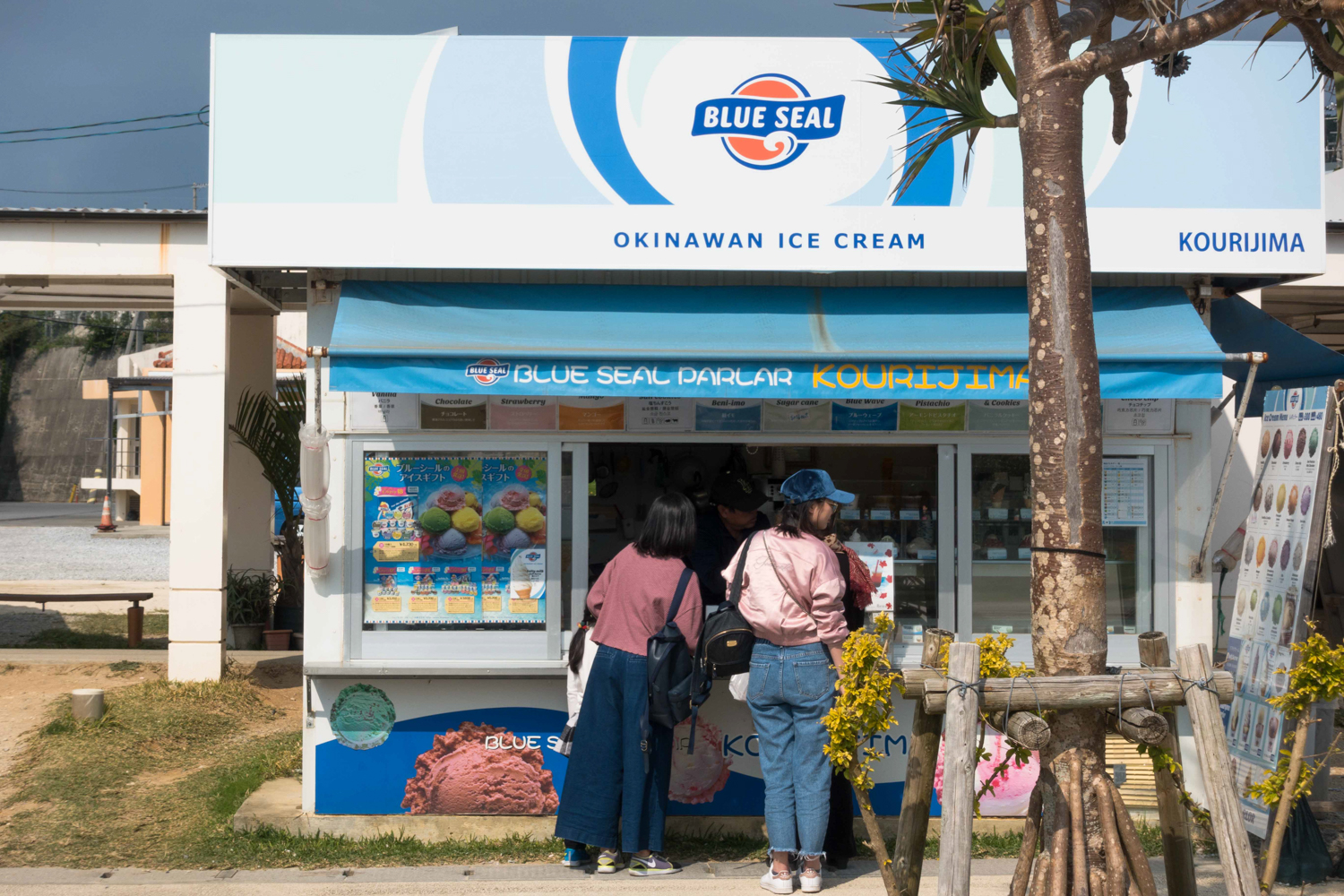 오키나와 촬영 여행