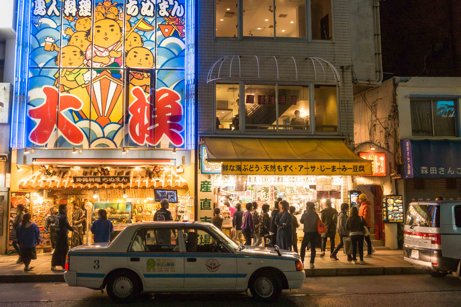 오키나와 촬영 여행