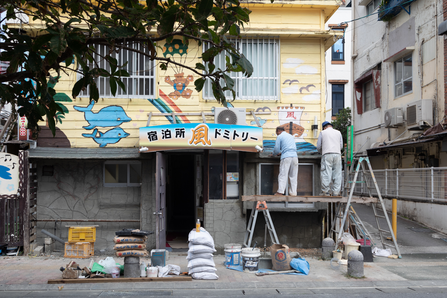 오키나와 촬영 여행