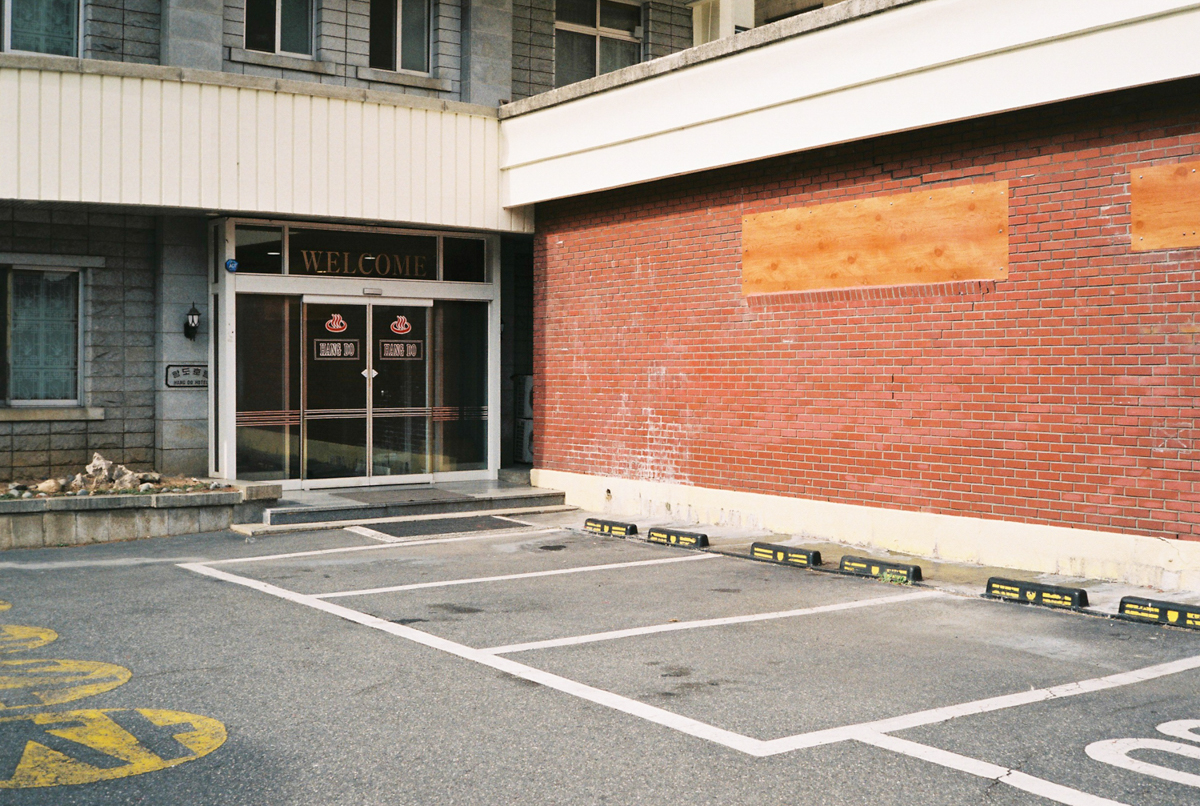 완도 촬영 여행 보고서