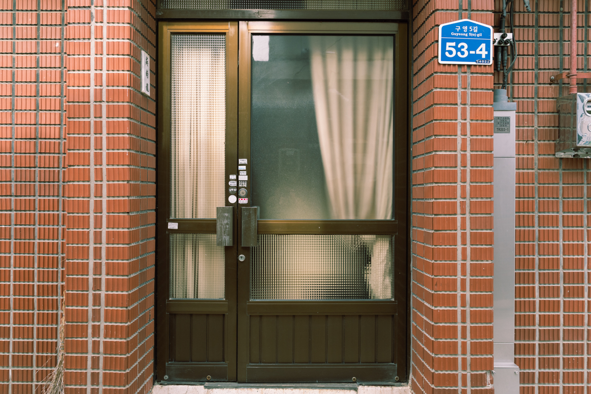 완도 촬영 여행 보고서