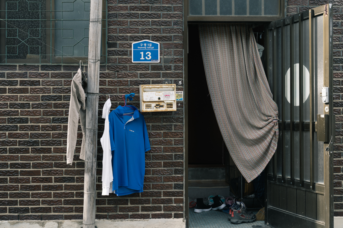 완도 촬영 여행 보고서