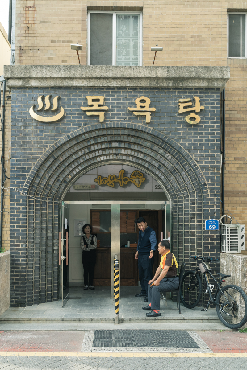 완도 촬영 여행 보고서