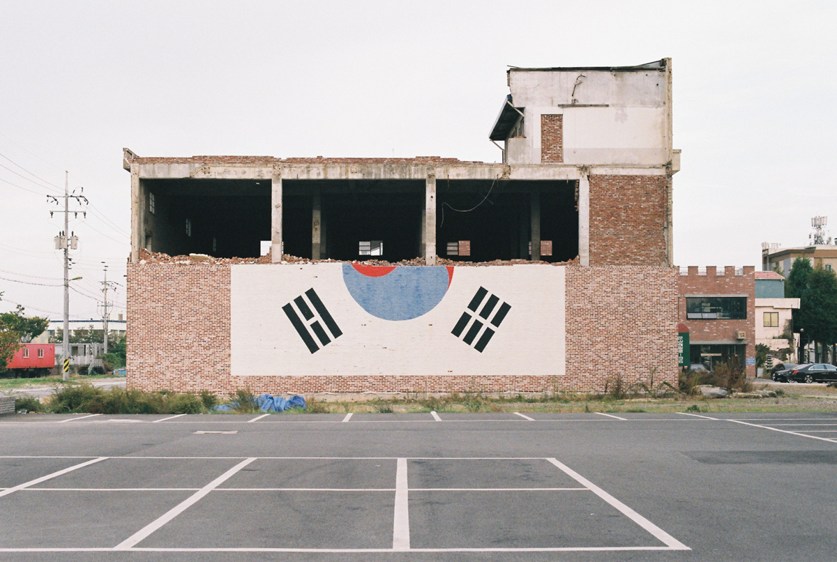 완도 촬영 여행 보고서