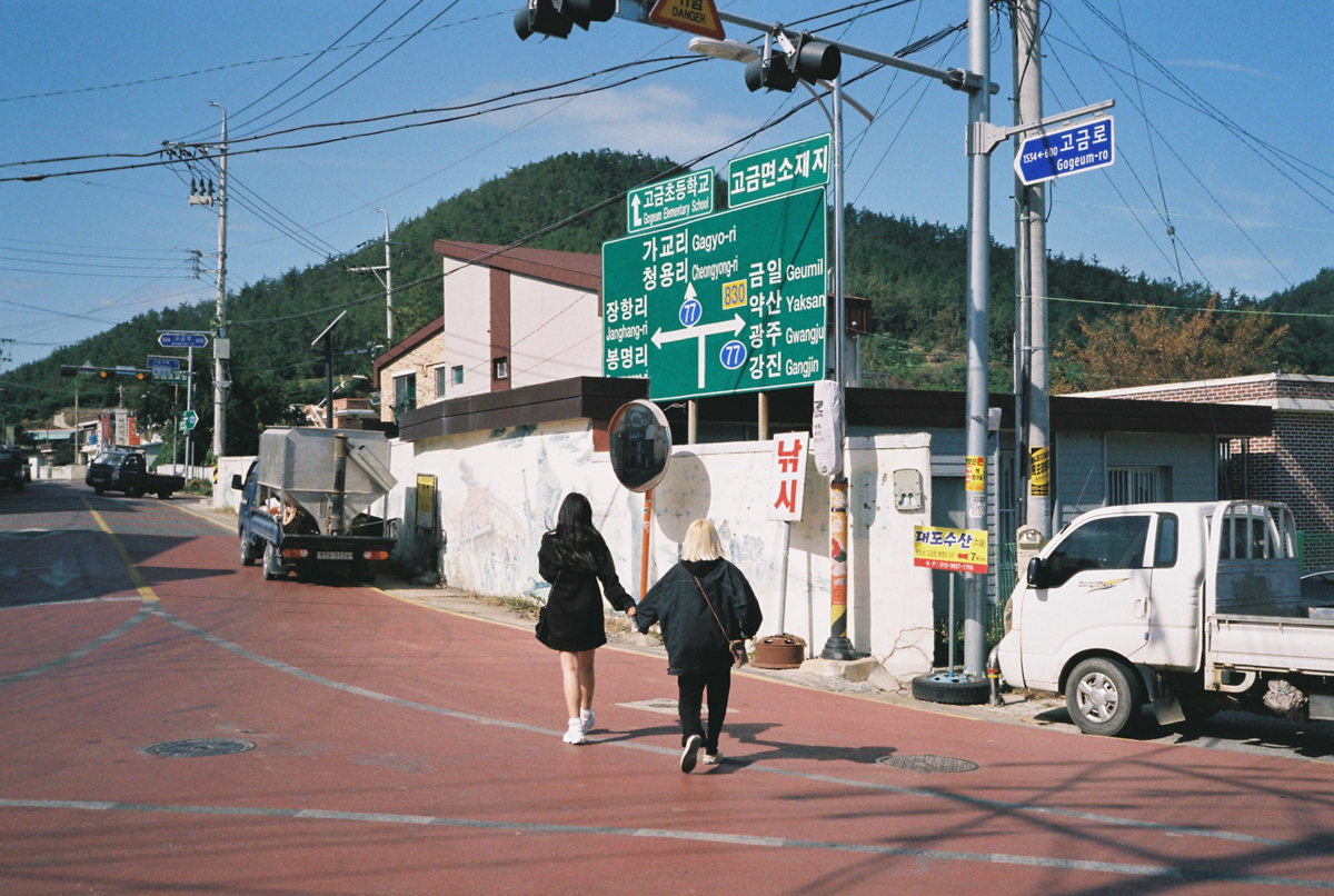 완도 촬영 여행 보고서