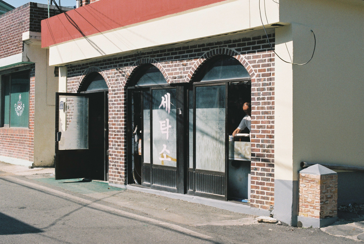 완도 촬영 여행 보고서