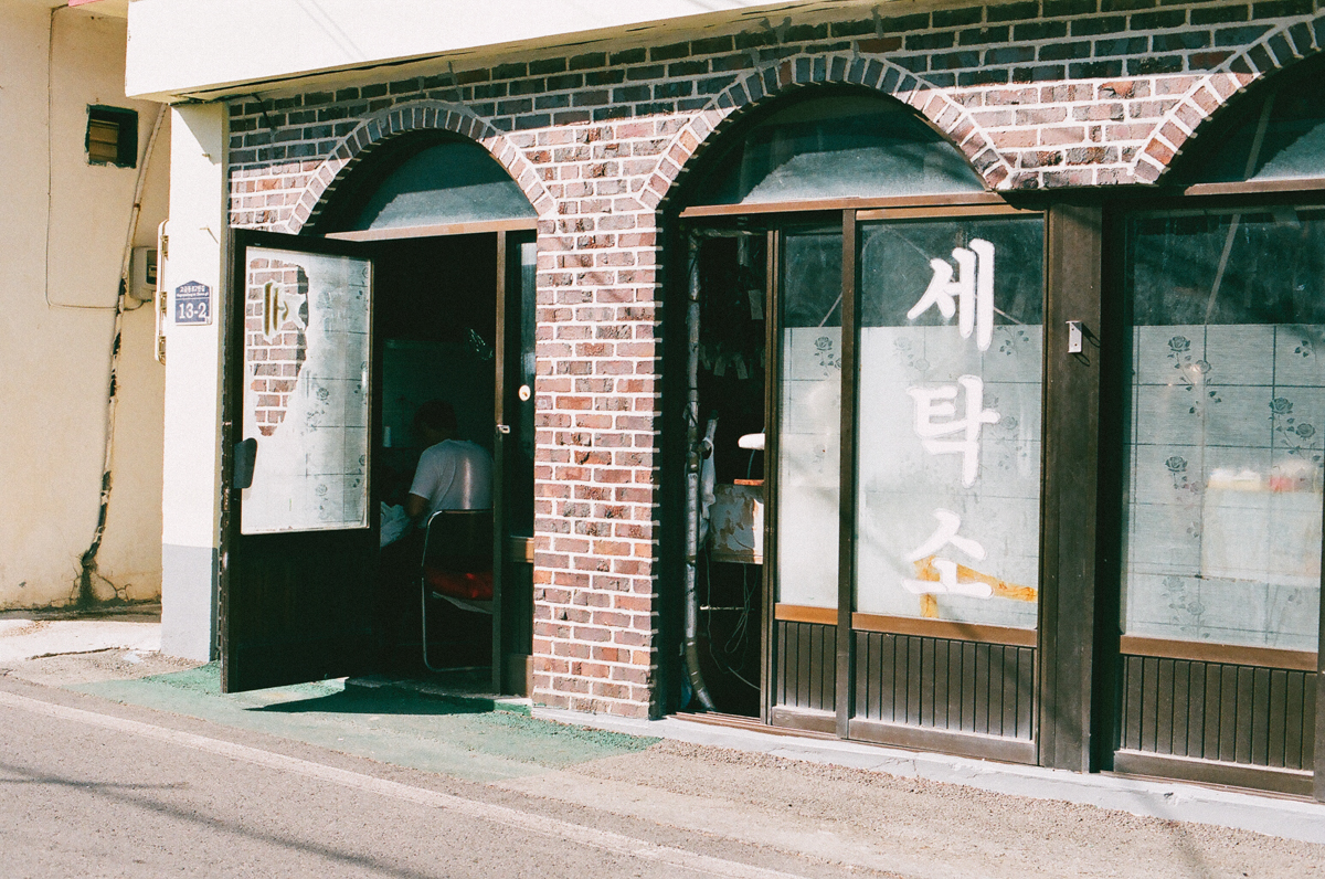 완도 촬영 여행 보고서