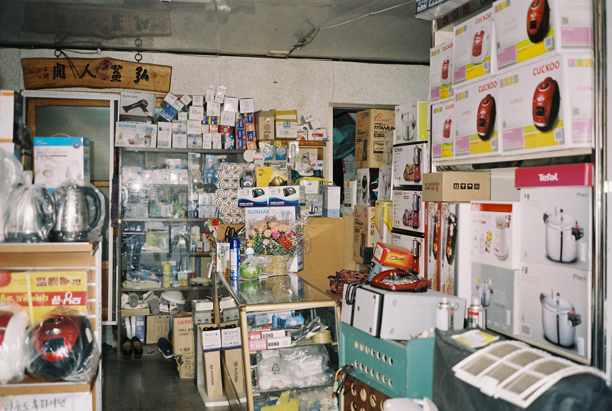 완도 촬영 여행 보고서