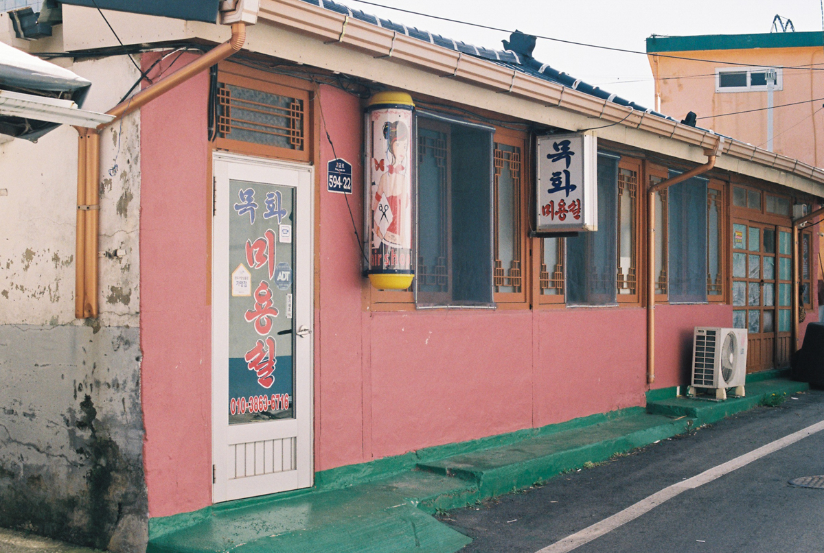 완도 촬영 여행 보고서