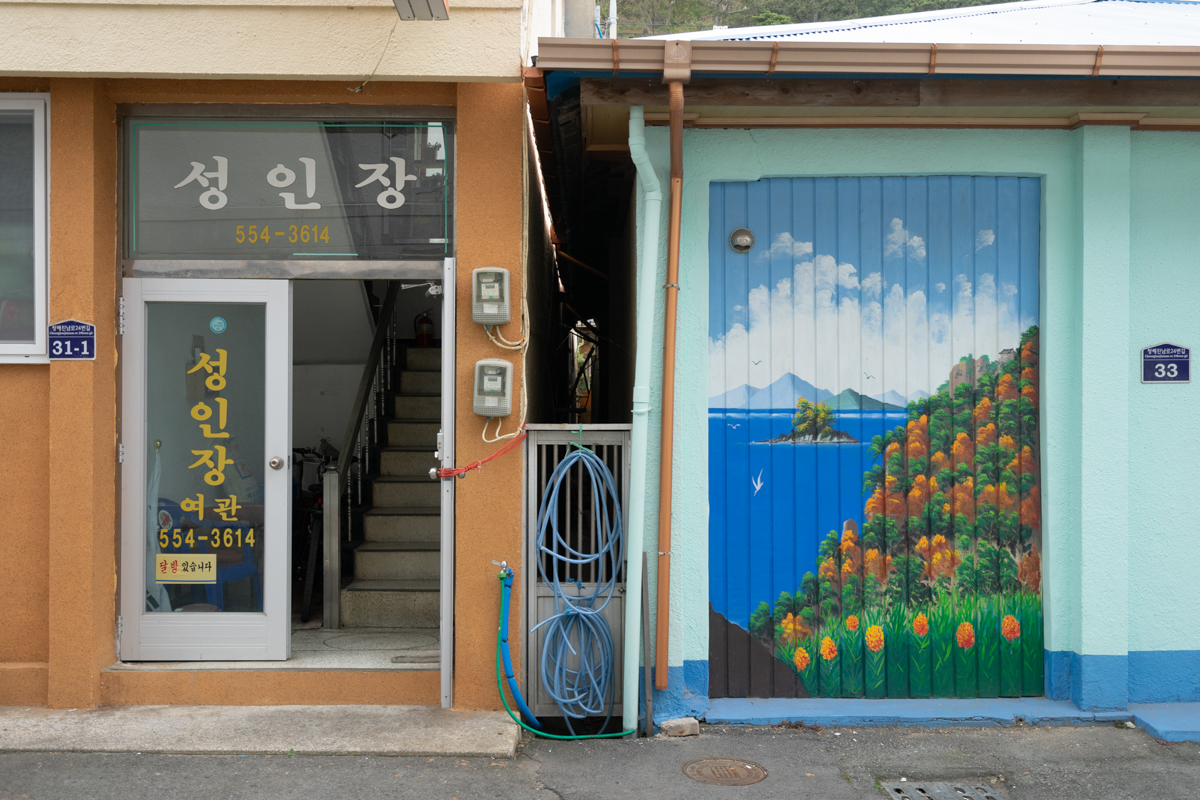 완도 촬영 여행 보고서