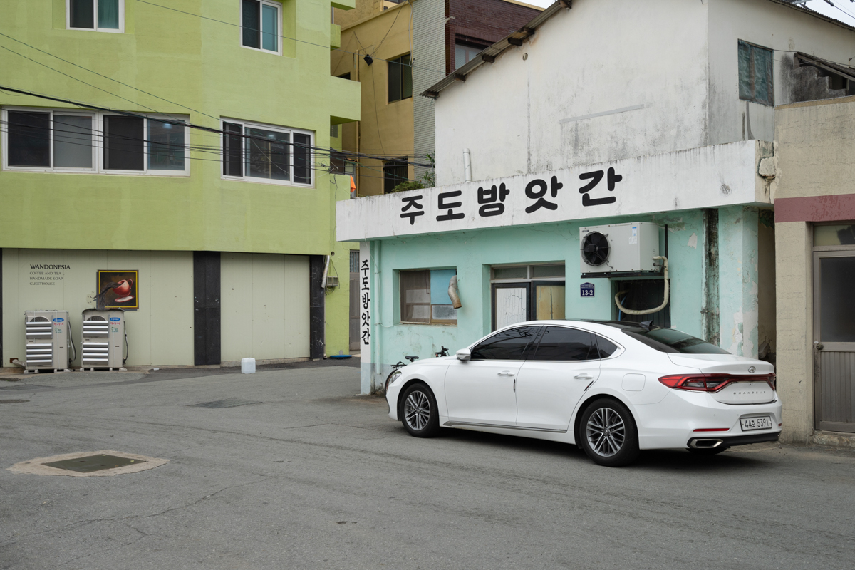 완도 촬영 여행 보고서