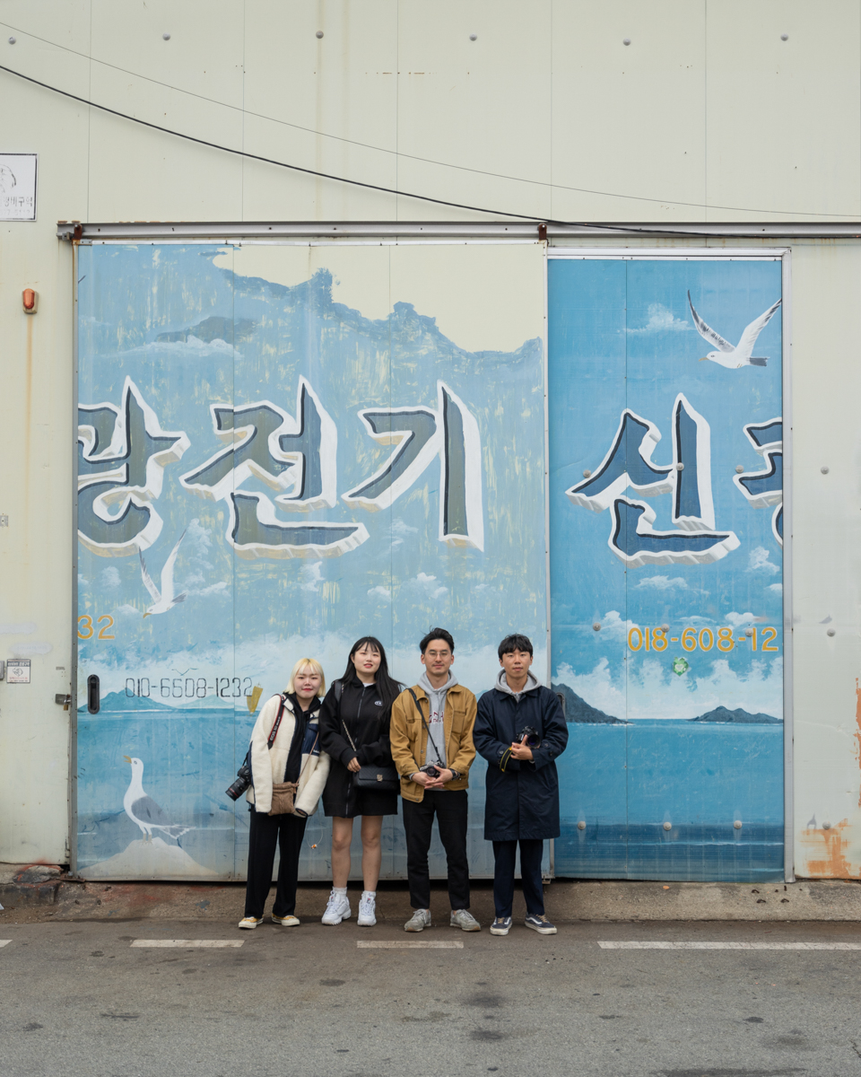 완도 촬영 여행 보고서