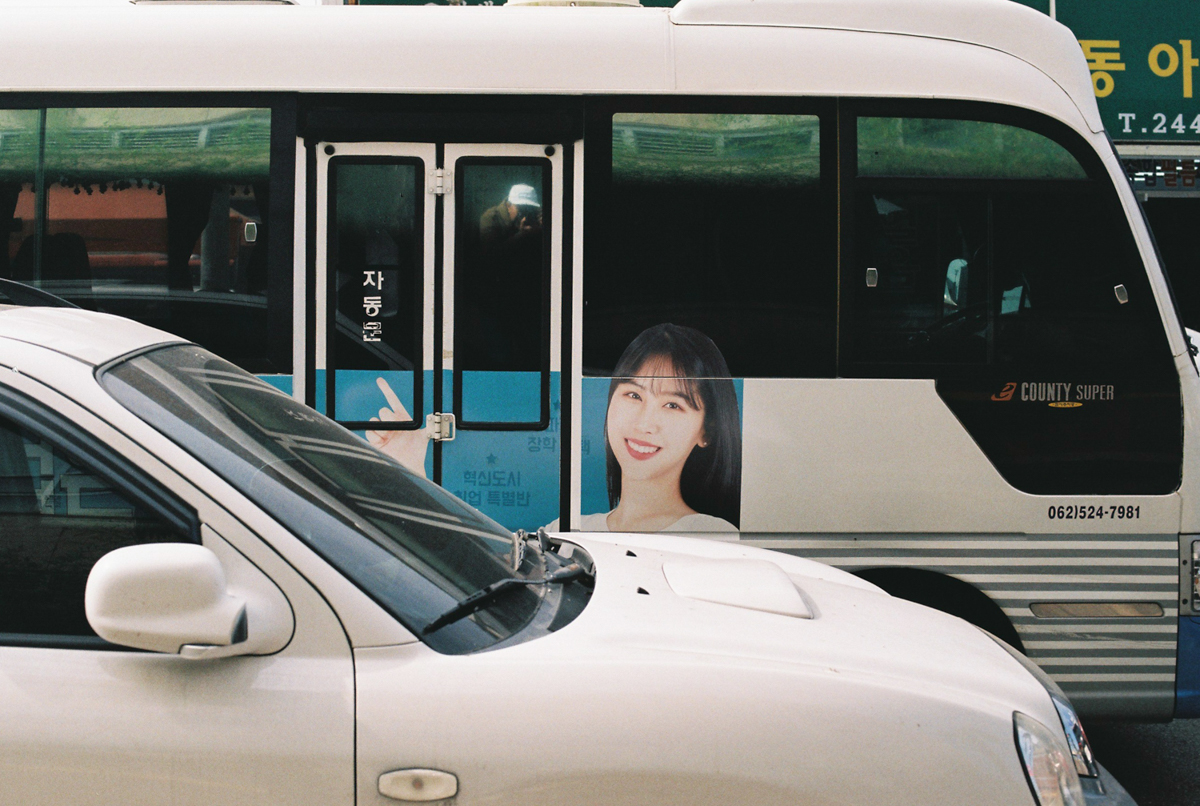 완도 촬영 여행 보고서