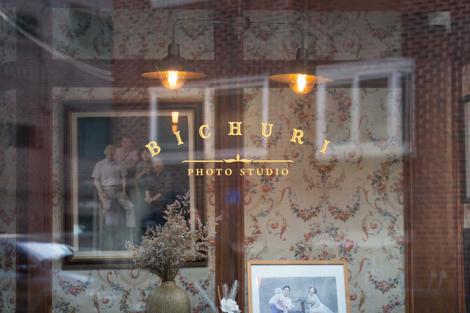 졸업생 스튜디오 방문